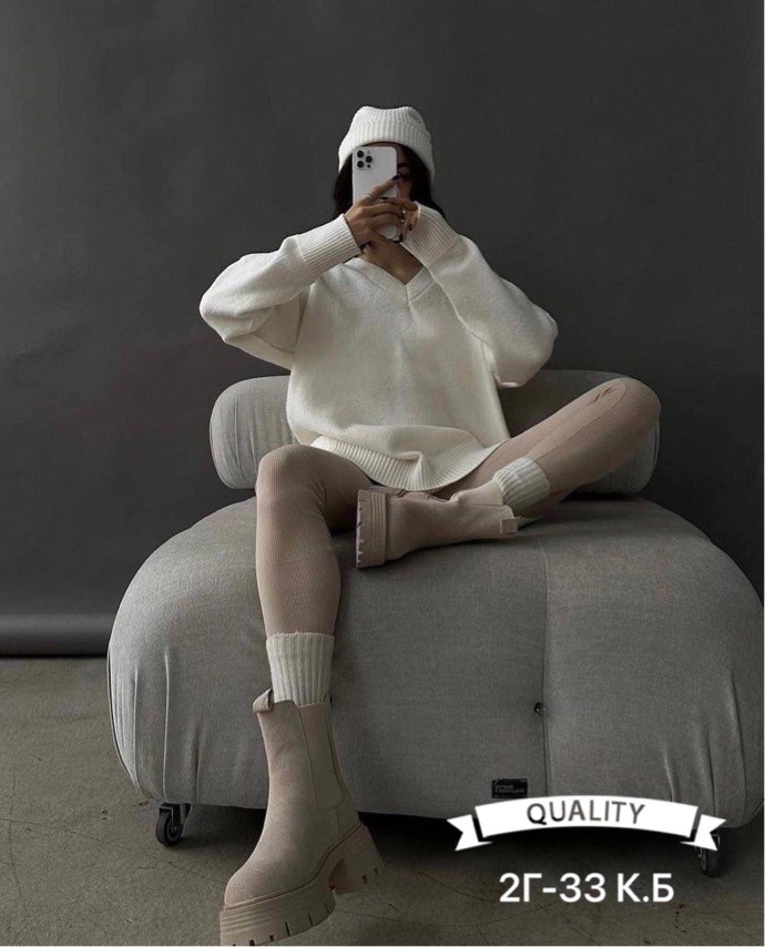 женские леггинсы,свитер оверсайз,кофта женская,вязаный свитер оверсайз,трикотажные костюмы