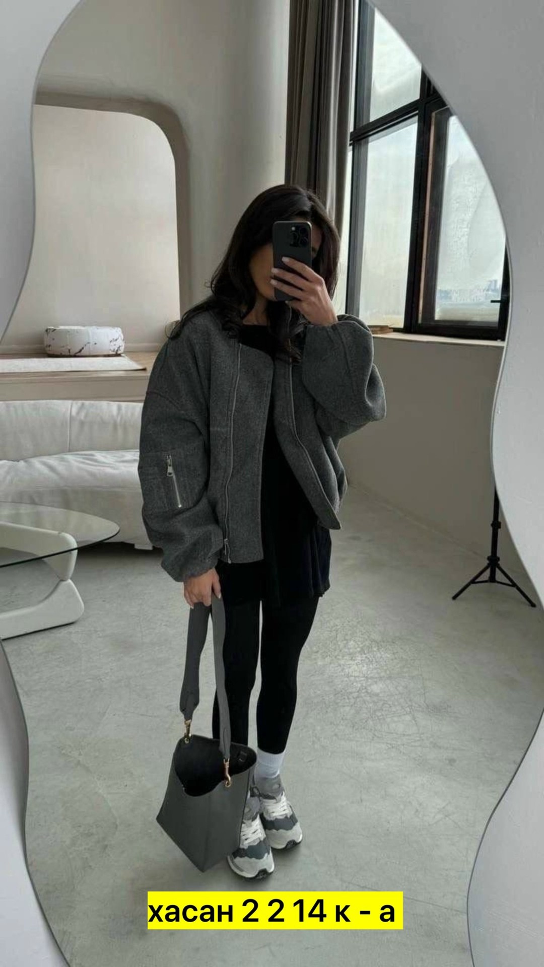 куртка демисезонная belek 243682852,куртка модная,куртка оверсайз,куртка женская,куртка бомбер женская