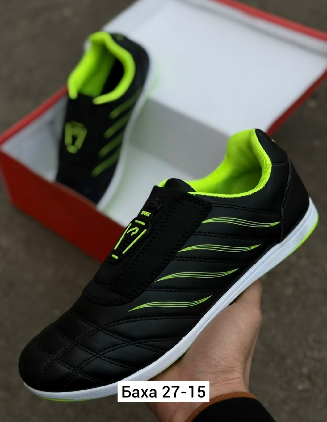 ,сороконожки для футбола,кроссовки,футбольная ,футбольные кроссовки