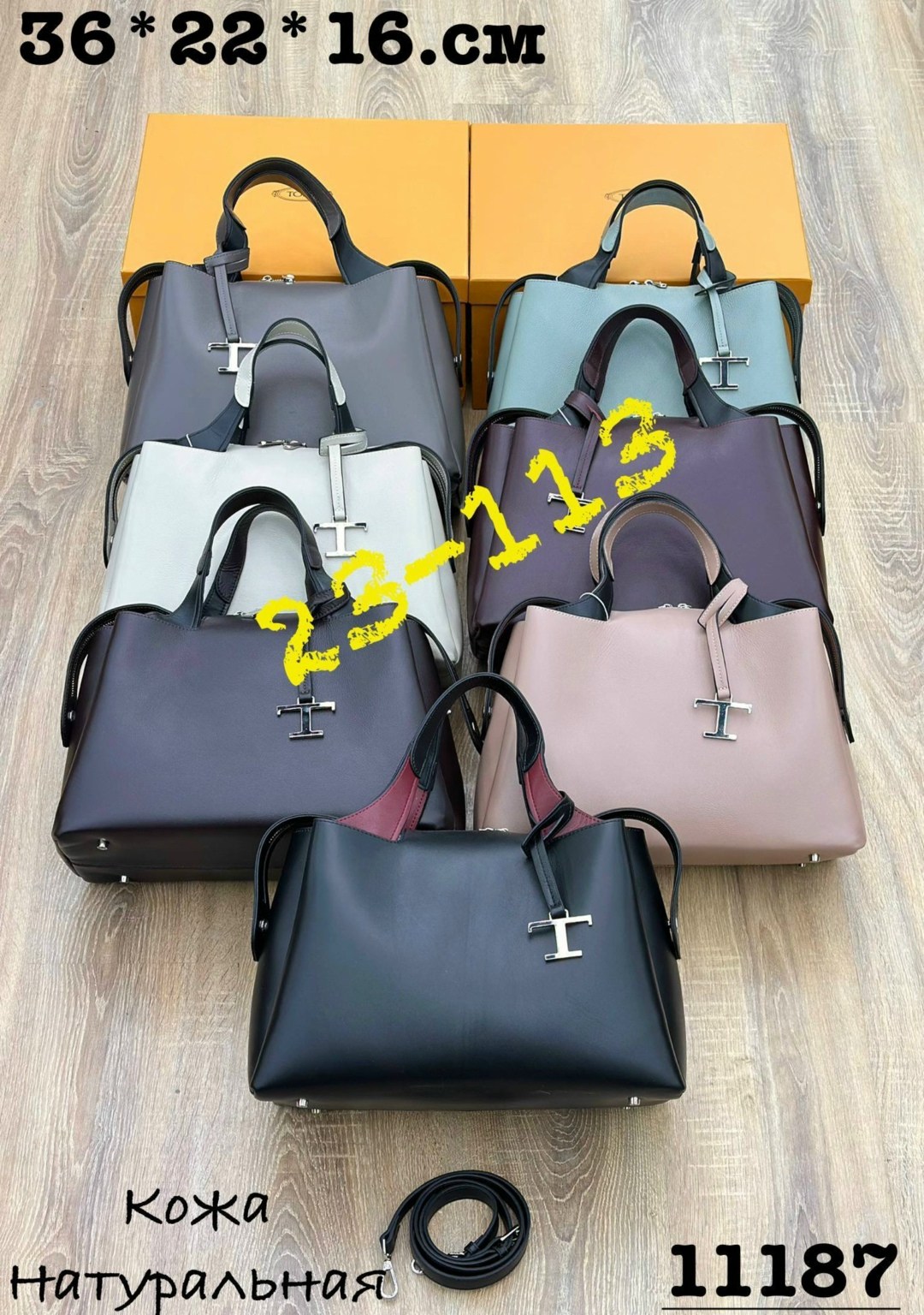 женская сумка,сумка,женская сумка из натуральной кожи,натуральная кожа, сумка-тоут, женская большая сумка на плечо,сумки для женщин