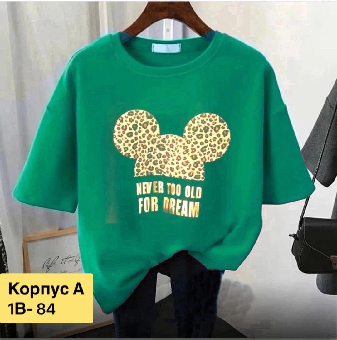 футболки женская,футболки женские модные,женская футболка базовая,футболки женские больших размеров,футболки женские с принтом