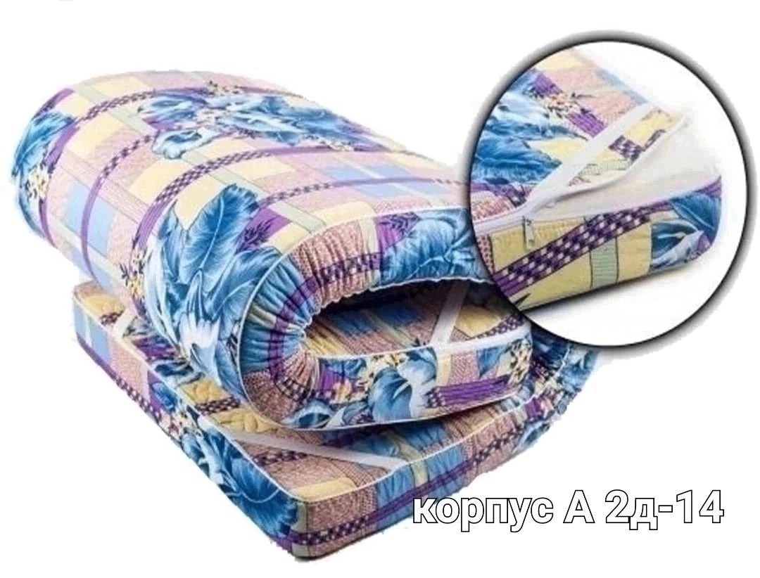 матрас холкон 80х200,матрас поролоновый 140х190 стандарт ультрастеп,матрас поролоновый,матрас холкон 140х200,матрас ватный