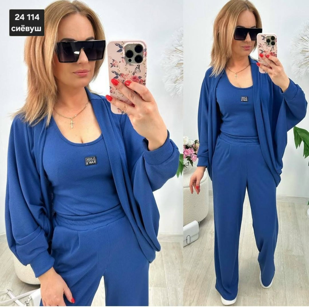 костюм женский тройка,костюм трикотажный,костюм с брюками,костюм двойка женский,костюм с брюками повседневный