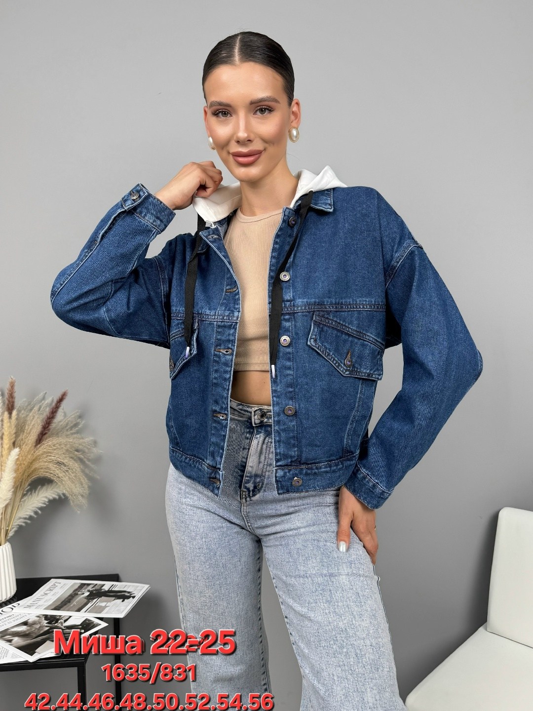 куртка джинсовая женская,джинсовая куртка,женская джинсовая куртка с капюшоном,джинсовая куртка единого размера,модные джинсовые куртки