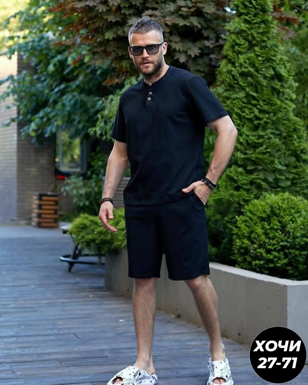 мужской спортивный костюм с шортами,костюм рубашка и шорты,шорты мужские спортивные,мужская мода,костюм мужской