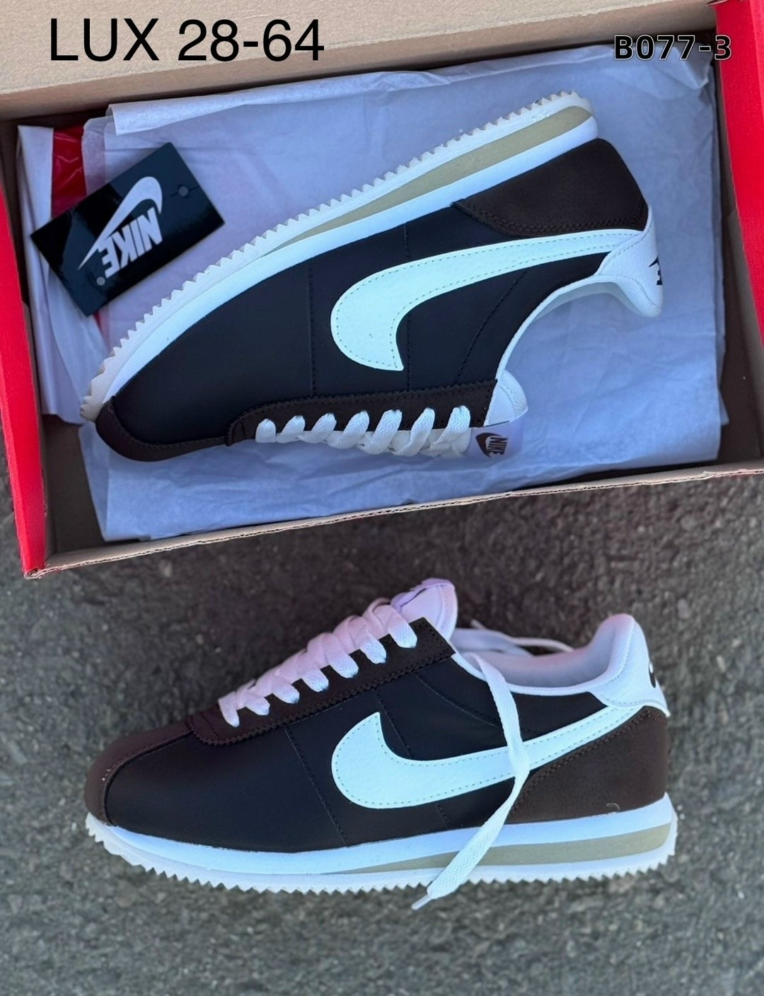 кроссовки nike cortez мужские,кроссовки nike cortez,кроссовки nike cortez nylon,мужская  кроссовки,кроссовки краснодар