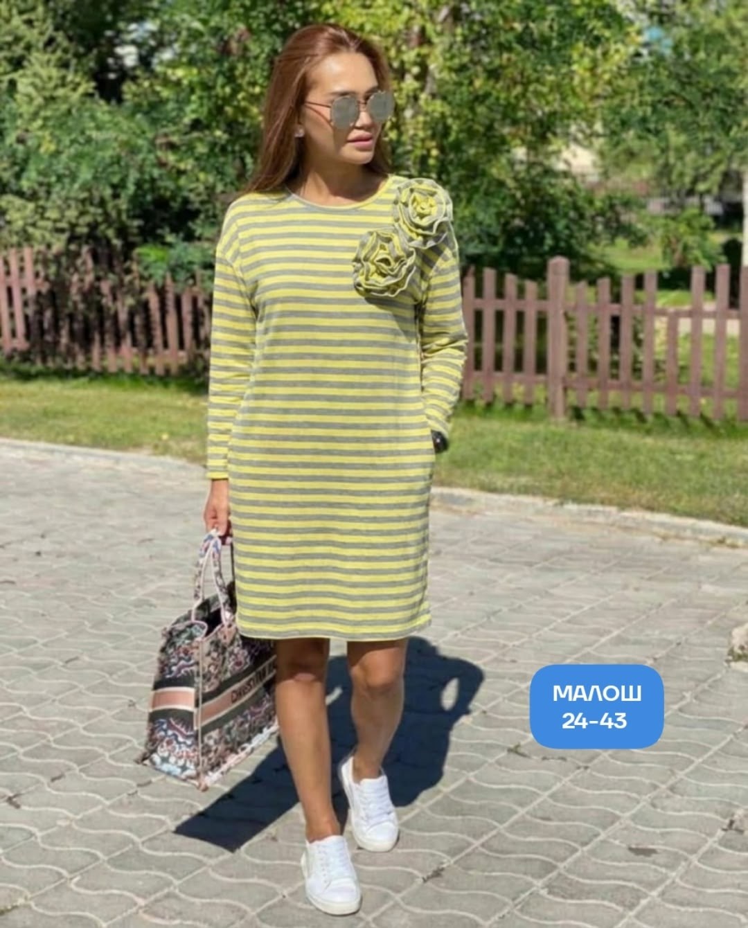 платье женской,платья,трикотажное платье,женская кофта,модное платье