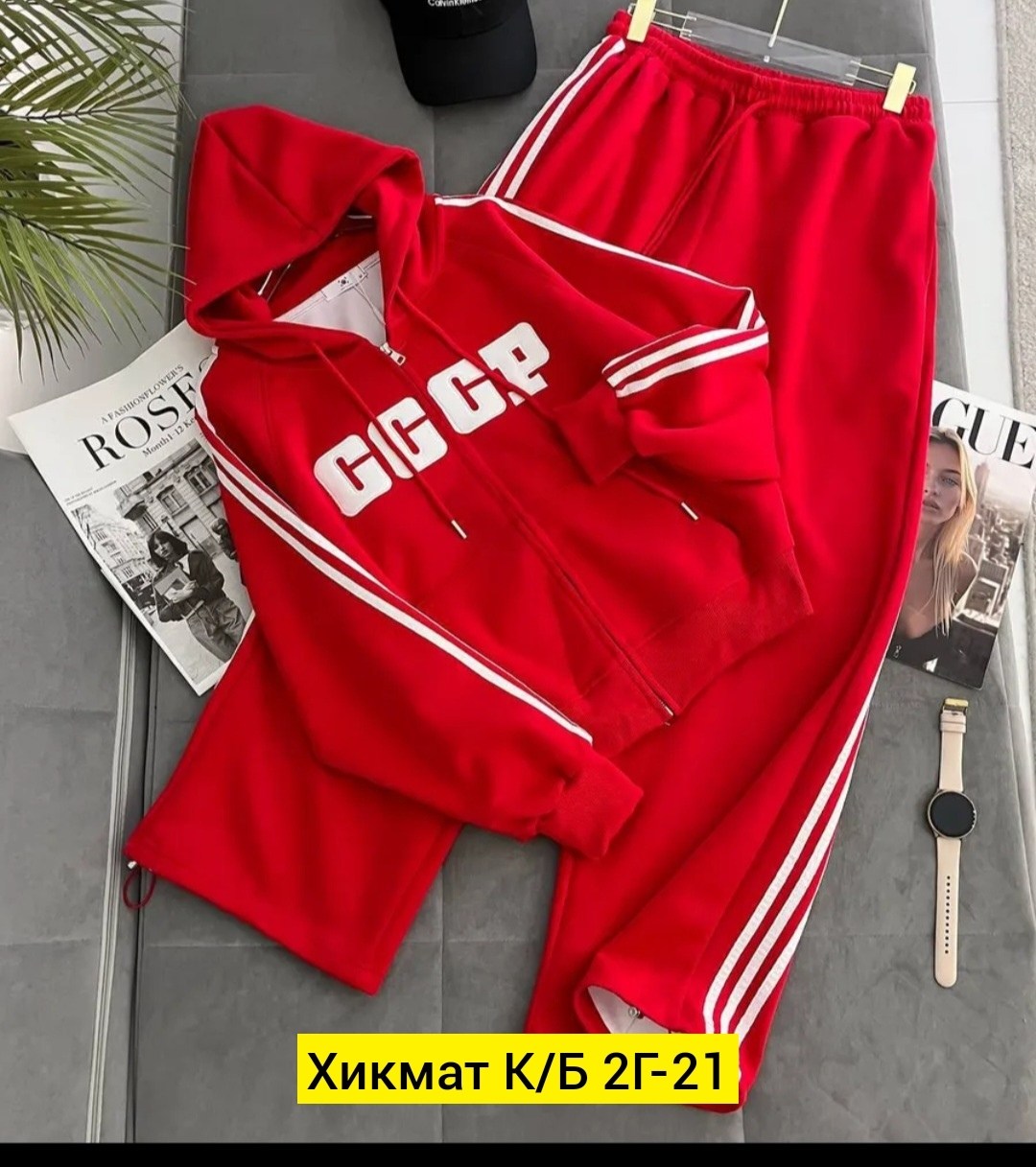 спортивные костюм,трикотажные костюмы,костюм спортивный женский,стильный трикотажный костюм,костюм женский