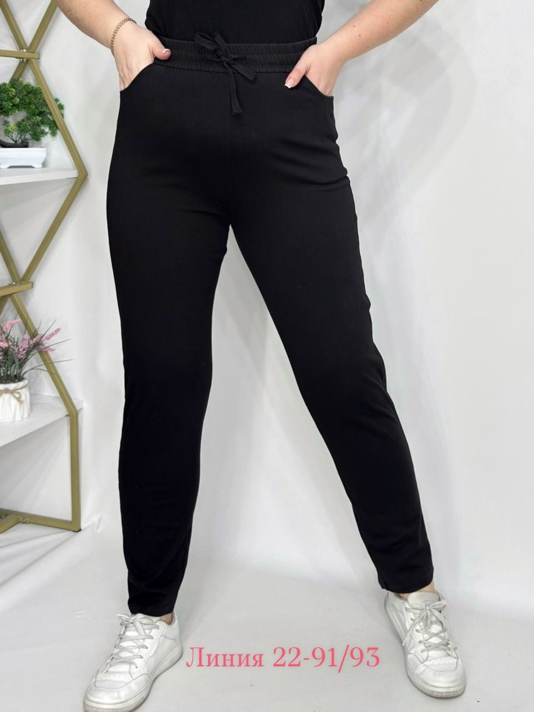 повседневные брюки,джинсы брюки,женские летние брюки,свободные женские брюки,летние брюки