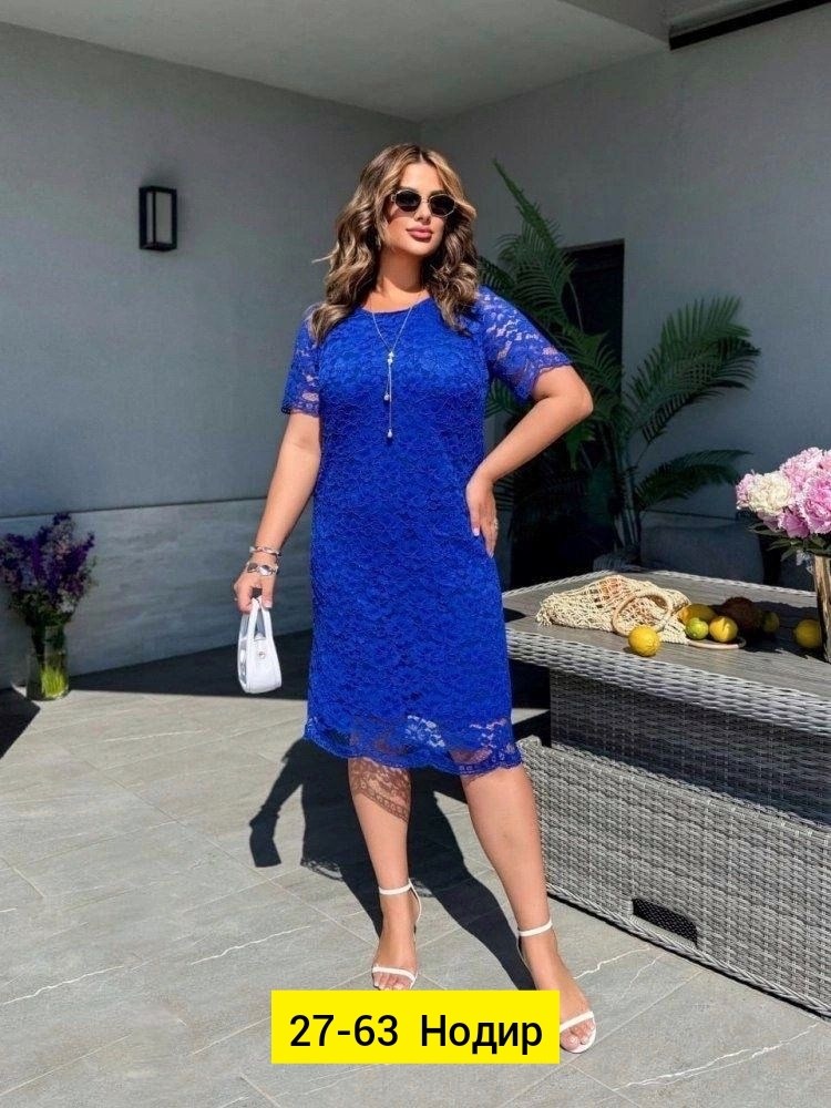 платье гипюровое больших размеров,женские платья больших размеров,платье с гипюром для полных,платье женское кружевное,платье с гипюром