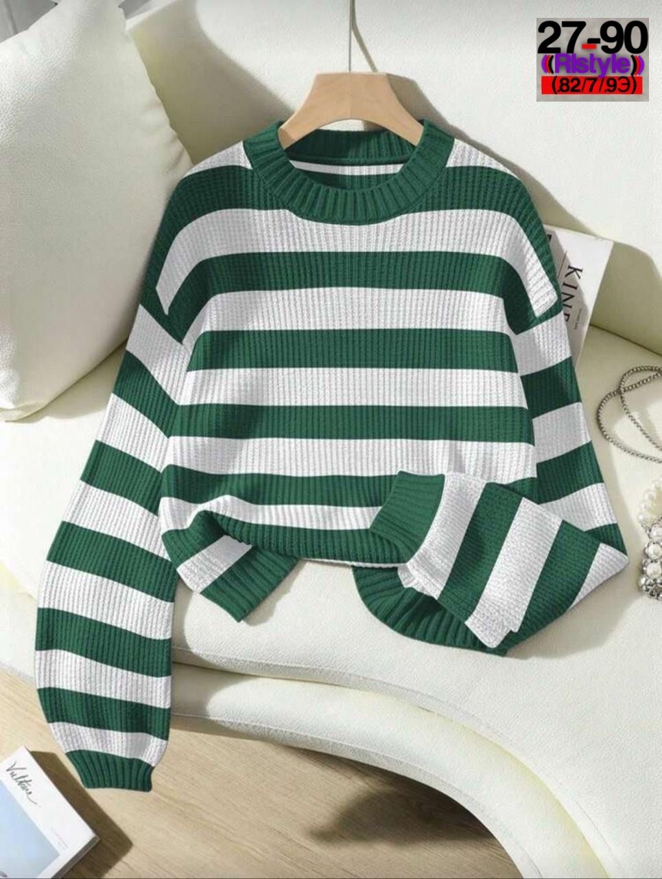 свитер в полоску,свитер женский в полоску,кофта свитер женский,женский трикотажный пуловер разноцветный свободный свитер в полоску,женский свитер