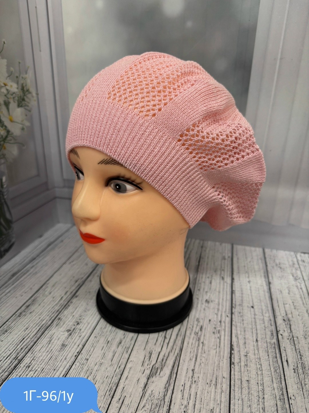 шапка для женщин,женская шапка,шапка платок,шапки ,беретки