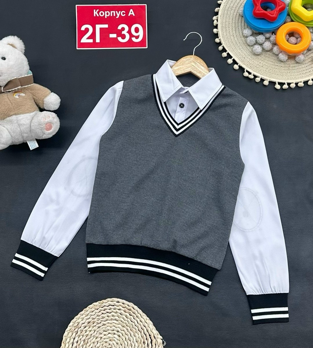 кофта для мальчика,кофта школьная,рубашка обманка для мальчика,детская кофта,рубашка обманка