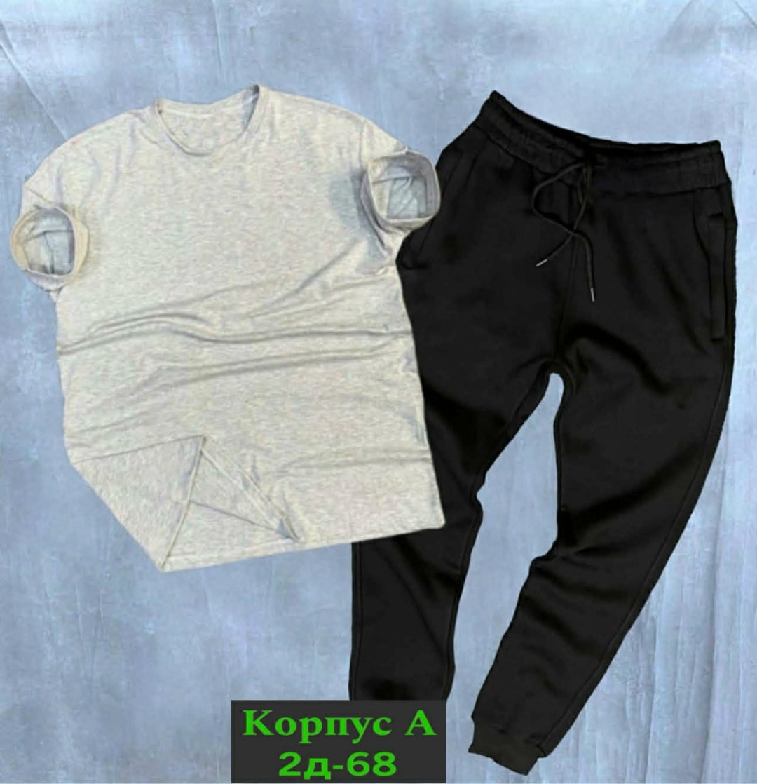 костюм спортивный мужской,костюм мужской,мужской костюм футболка штаны,спортивные костюмы,спорт костюм