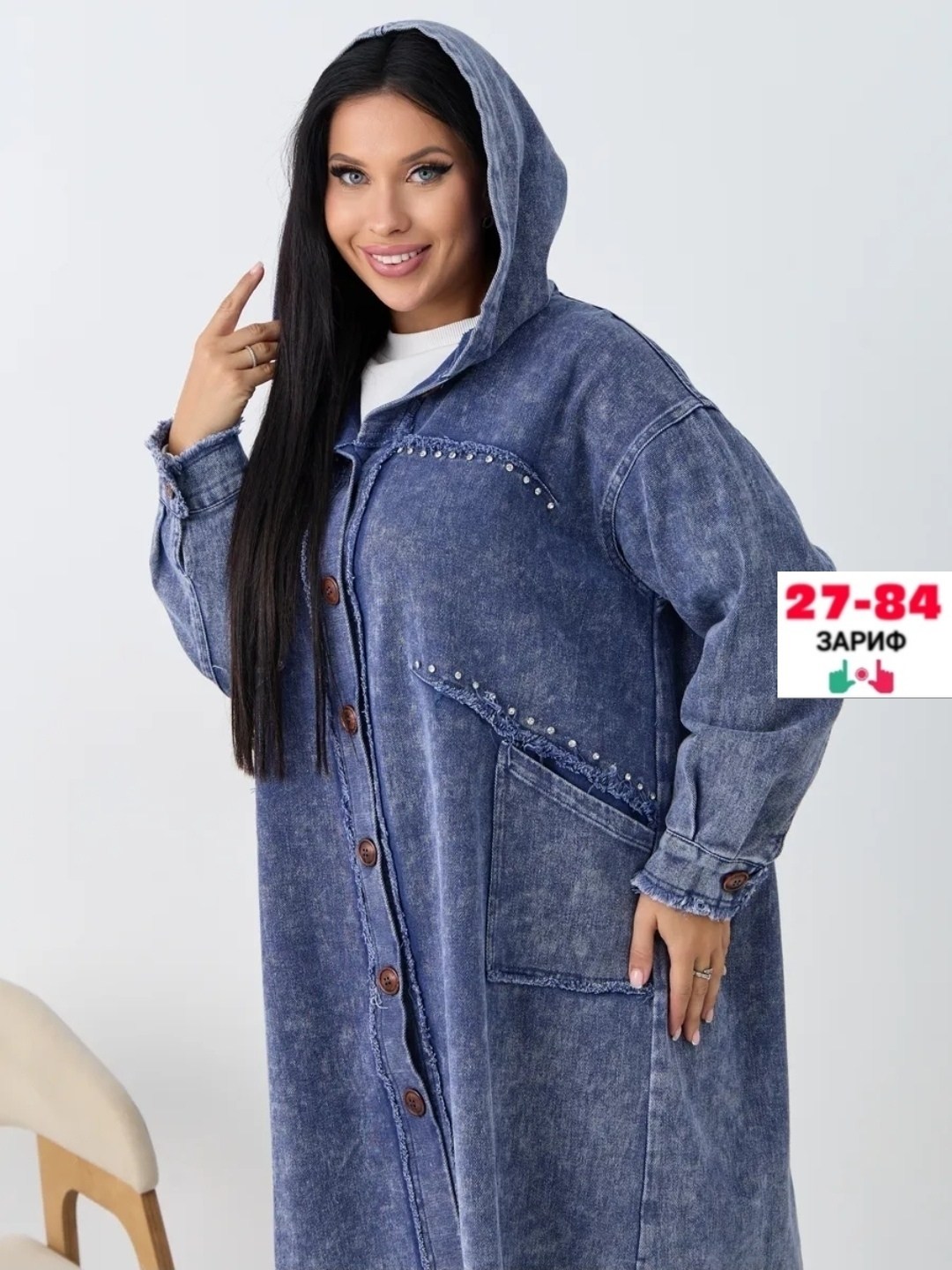 куртка джинсовая,джинсовое пальто женское,джинсовая женская куртка,джинсовое пальто,удлиненная куртка