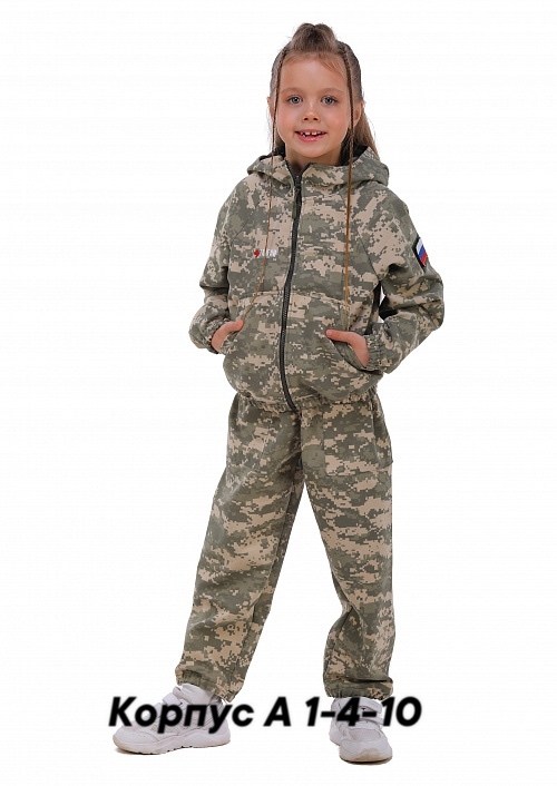 детский камуфляжный костюм,костюм детский камуфляжный летний,детские камуфляжные костюмы летние,камуфляжный костюм для рыбалки,камуфляжные костюмы