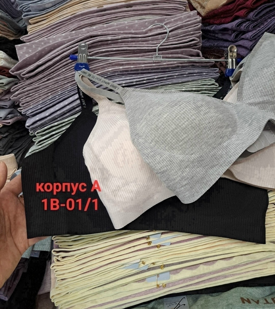 бюстгальтер,бесшовные бюстгальтеры,бежевый бюстгальтер,женские бюстгальтеры,нижнее белье бюстгальтер