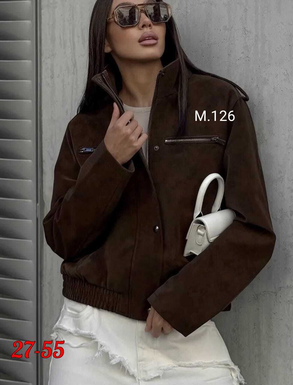 замшевые куртки,куртка женская замшевая,куртка женская,куртка демисезонная замшевая,куртка из экозамши