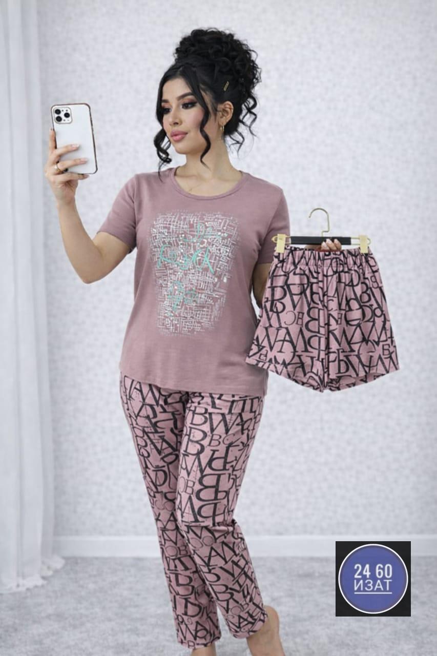 домашний костюм женский пижама,пижама со штанами одежда для дома,пижама женская домашний одежда,пижама женская,пижама комплект