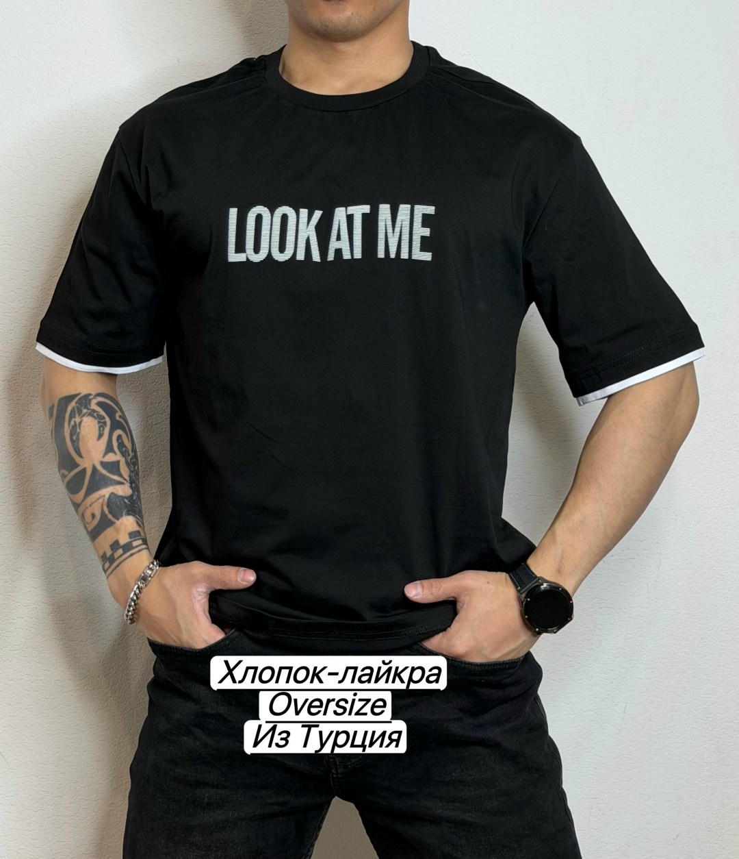 футболки мужские,футболка,футболка оверсайз турция,футболка с принтом,футболка мужская черная