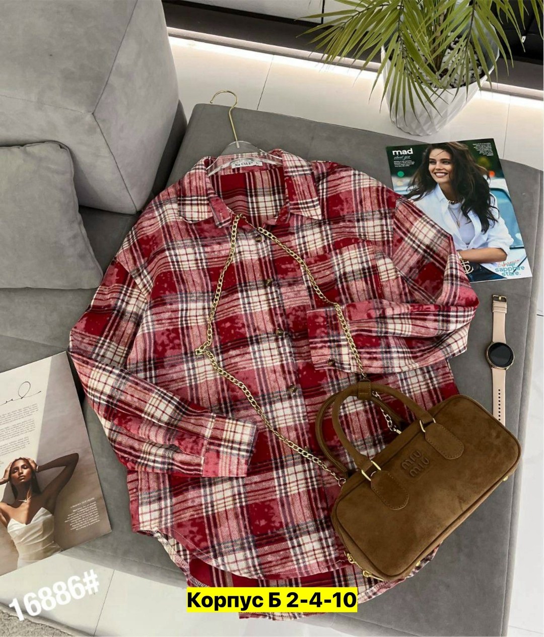 рубашка женская в клетку,рубашка в клетку,рубашка хлопок,клетчатая рубашка,рубашка оверсайз варенка в клетку elimi