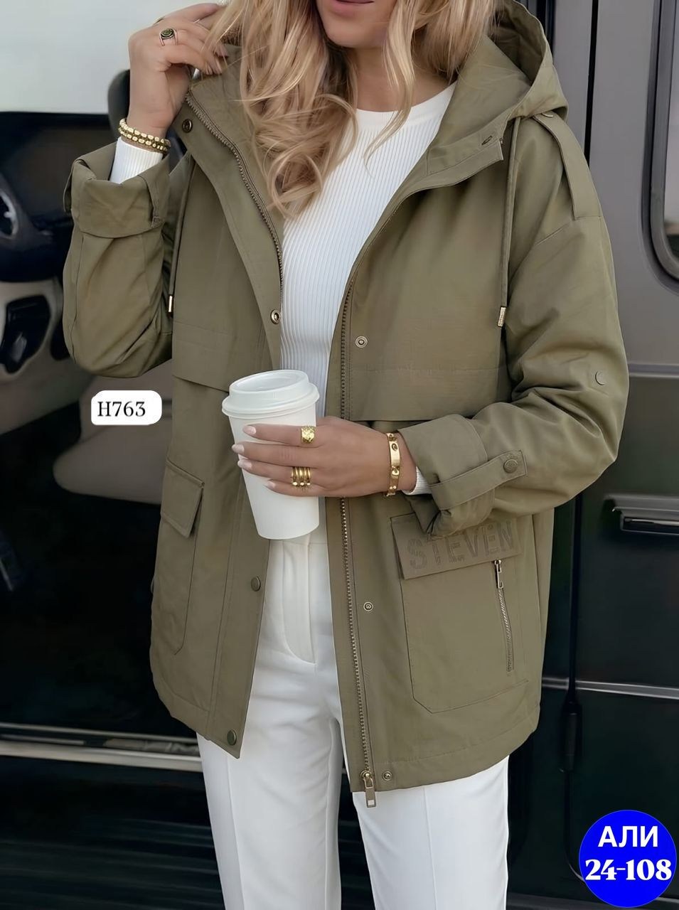 демисезонная куртка,куртка женская,женская куртка демисезонная,куртка удлиненная,куртка