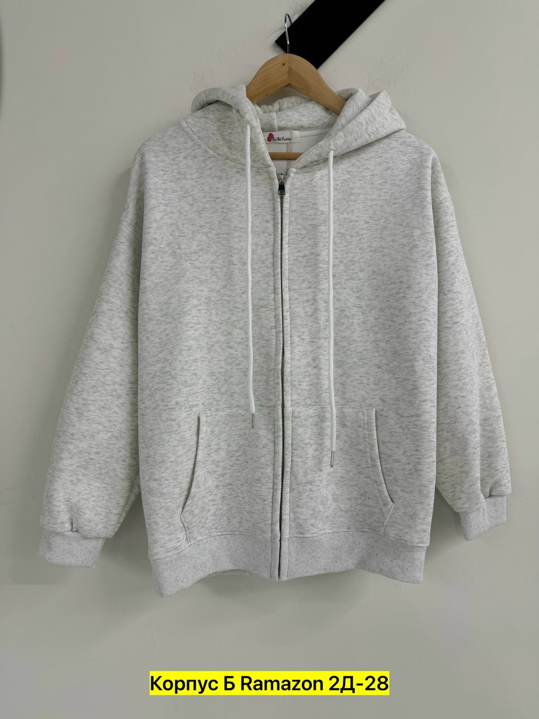 толстовка мужская,толстовка,кофта на флисе,кофта теплая,толстовка для мальчика