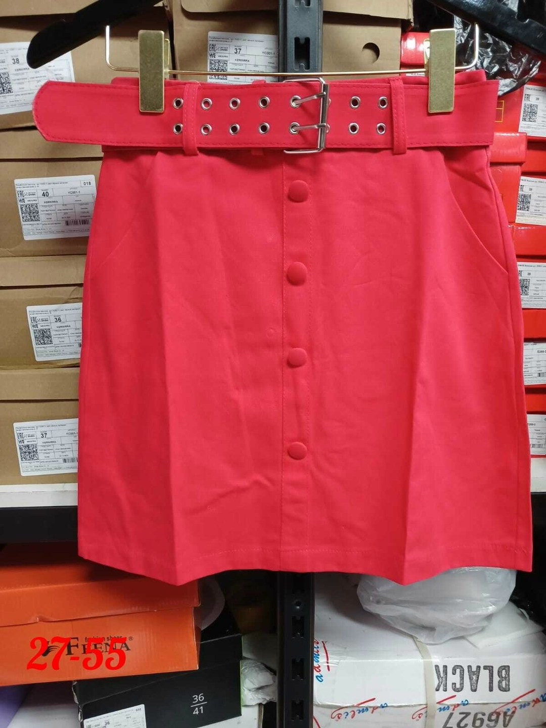 желтая джинсовая юбка,юбка желтая,юбка,замшевая юбка,вельветовая юбка