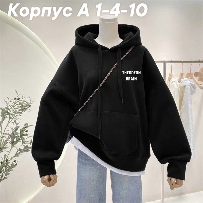 кофта женская,костюм женский,женская толстовка,толстовка повседневная,двухсторонняя толстовка