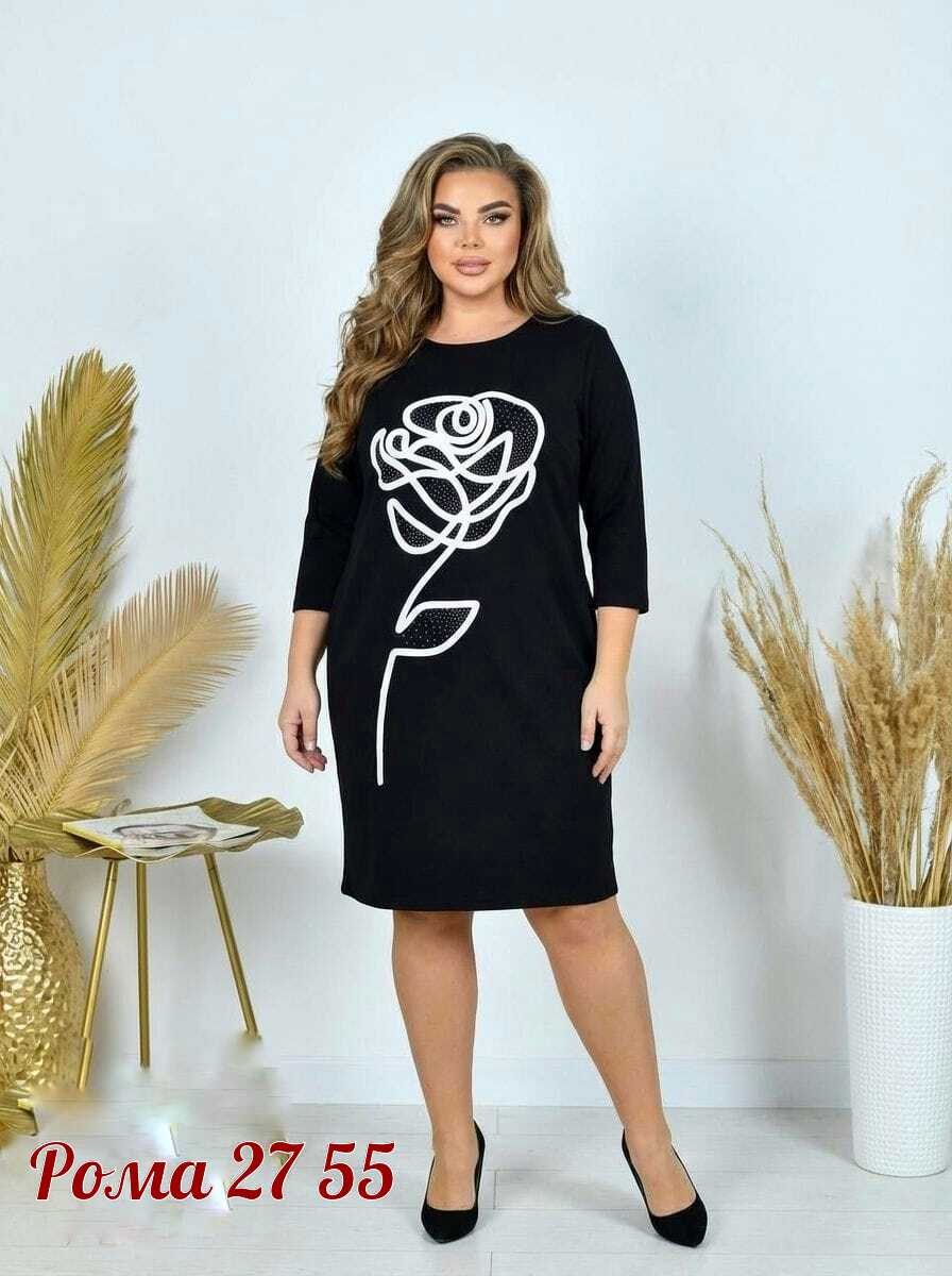 платье,платье женской,нарядное платье,платья женские больших размеров,платья большие размеры