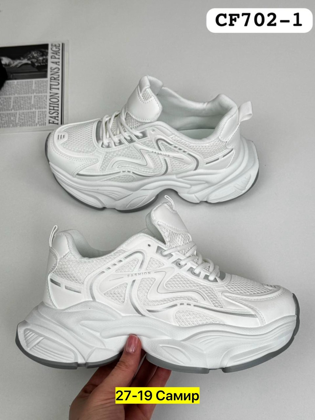 кроссовки женские,кроссовки женские белый,кроссовки осенние женские,женская ,кроссовки весенние