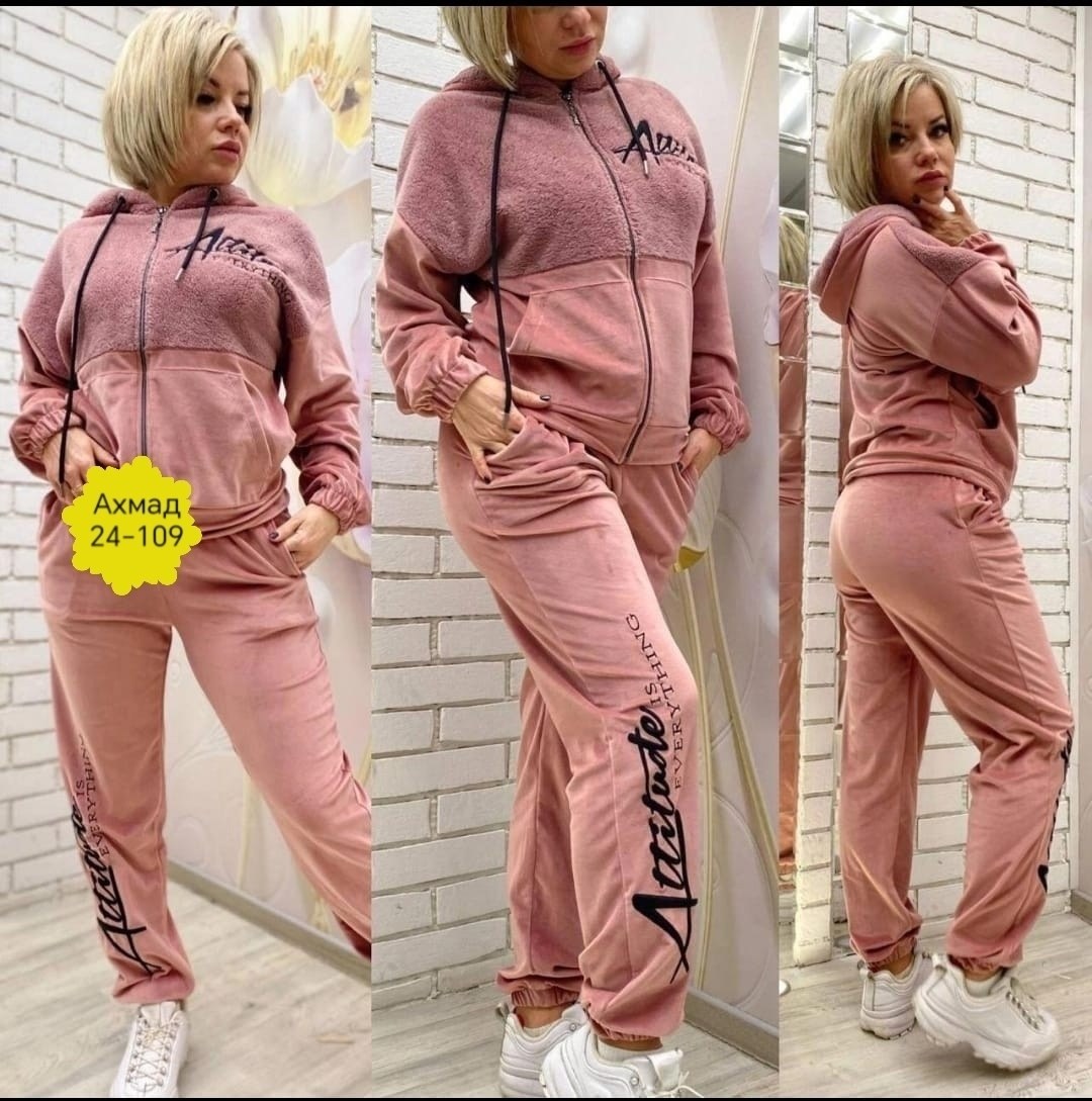 спортивные костюмы женские,велюровый костюм женский,женский спортивный костюм велюр,розовый велюровый костюм,спортивные костюм