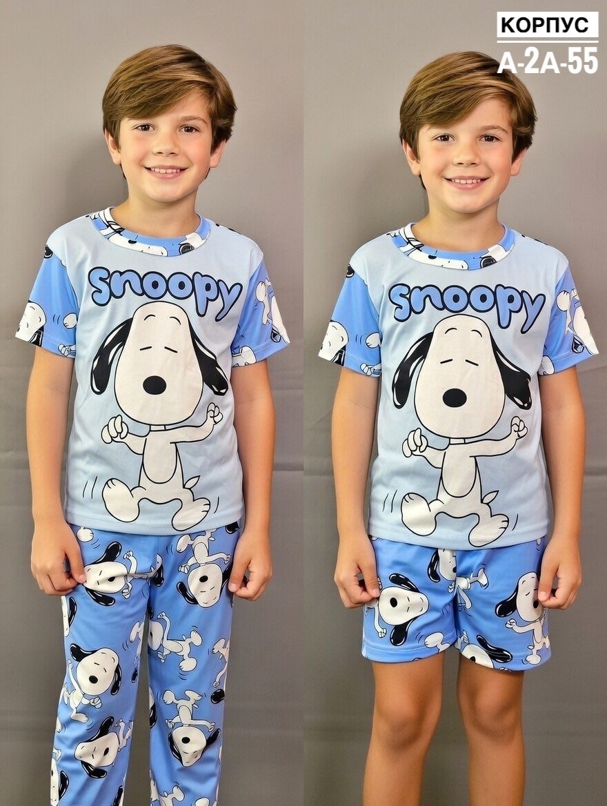 пижама детская,пижама,пижама для девочек,пижама для мальчика,комплект пижама