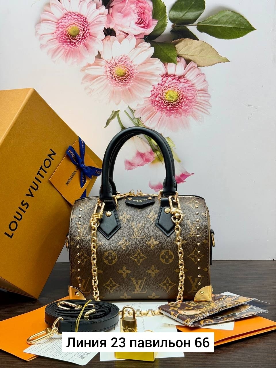 сумка женская louis vuitton,сумка louis vuitton,louis vuitton сумка классические женские,сумка коричневая женская в стиле louis vuitton,louis vuitton сумка на плечо
