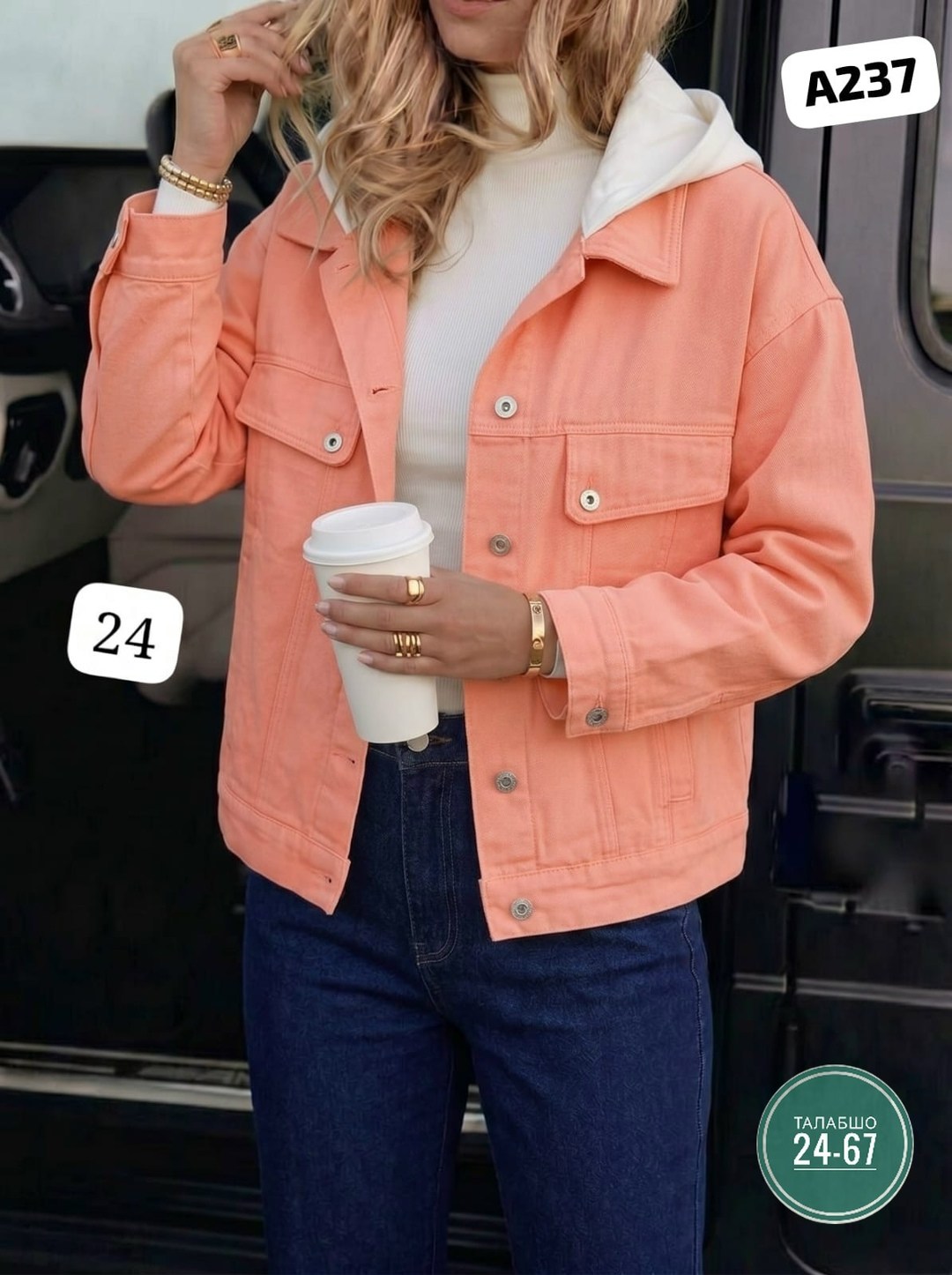 женская джинсовая куртка,джинсовая куртка,куртка джинсовка,джинсовая куртка повседневная,женская куртка