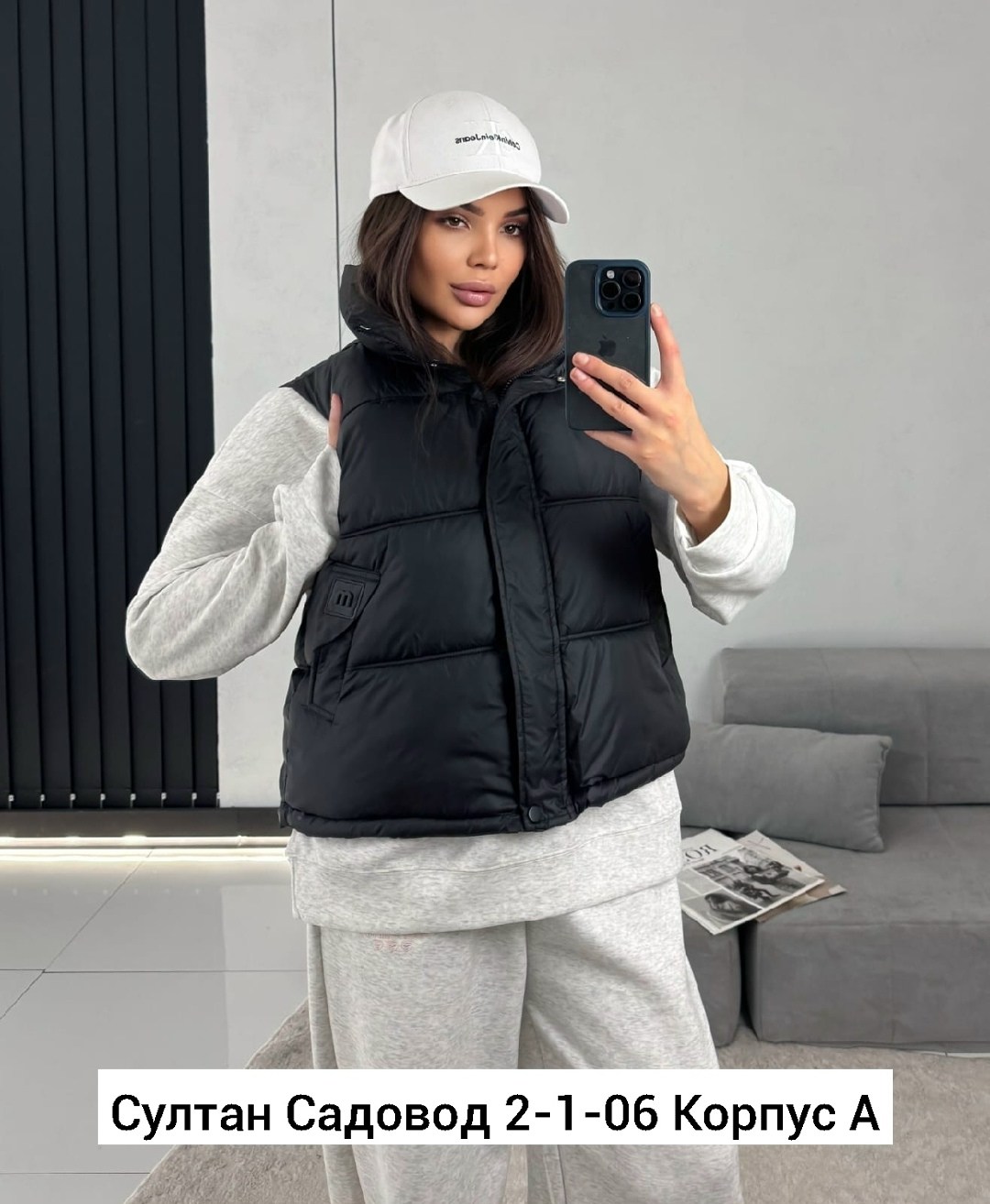 женская жилетка,жилетка,жилет,жилет женский,жилет женский утепленный