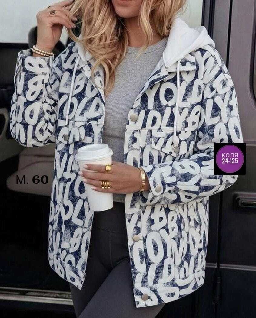 куртка женская демисезонная,женская куртка,демисезонная куртка,куртка бомбер женская, куртки женские