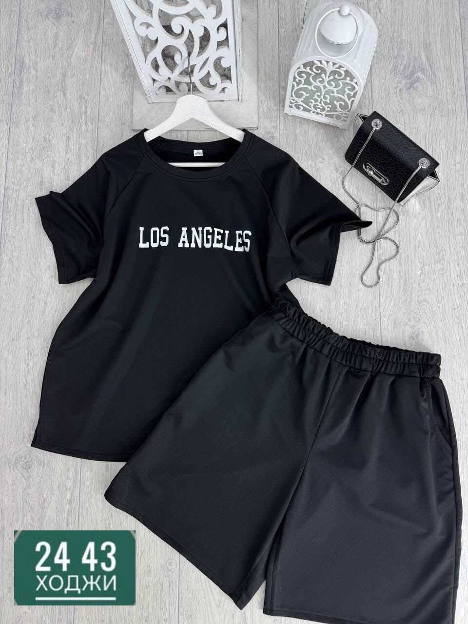 cпортивный костюм больших размеров,женский спортивный костюм больших размеров,стильные костюмы,костюм женский,костюм двойка женская