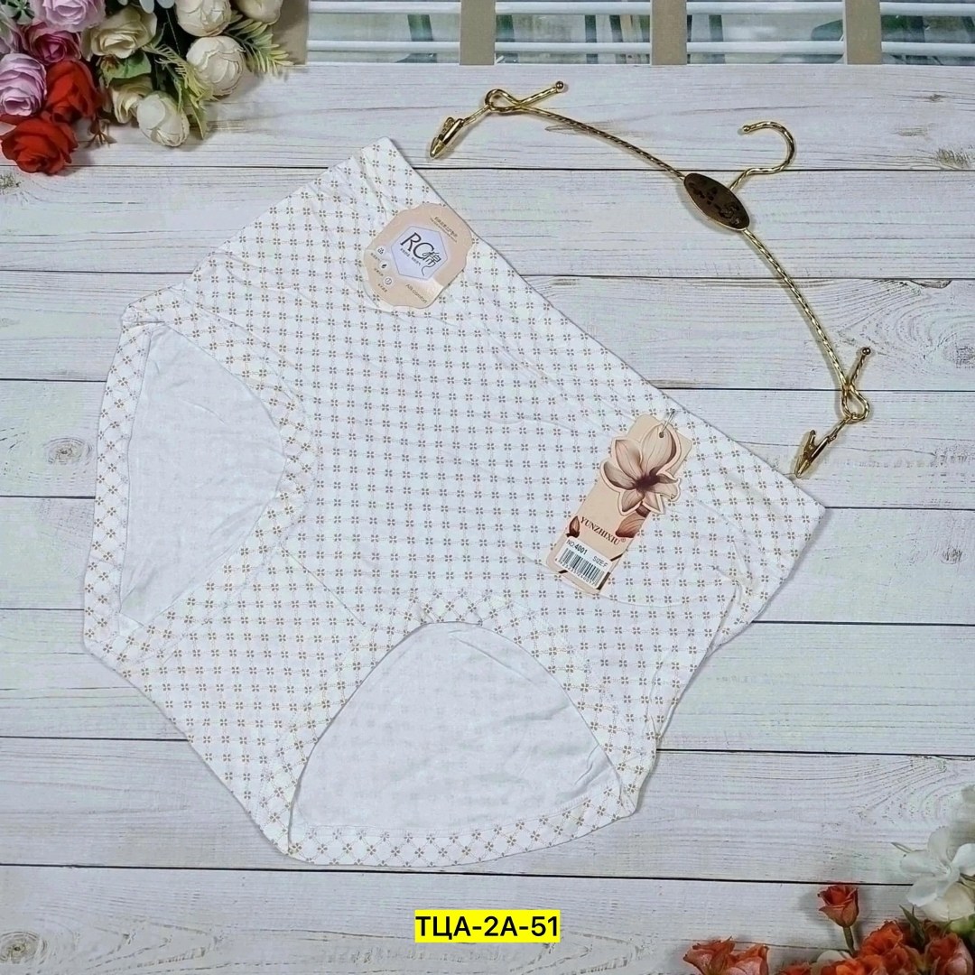 трусы для женщин,трусы женски,женская трусы,комплект женских трусов,трусы женские бесшовные