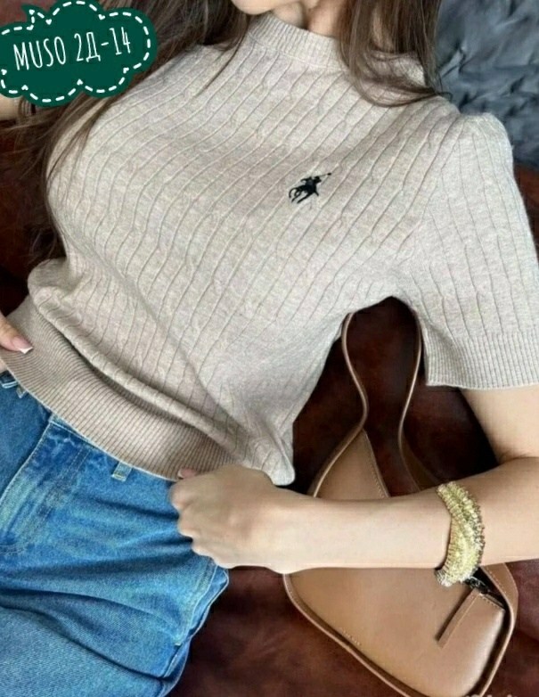 кофта женская,женская кофточка,трикотажная блузка,кофта поло,футболка вязаная