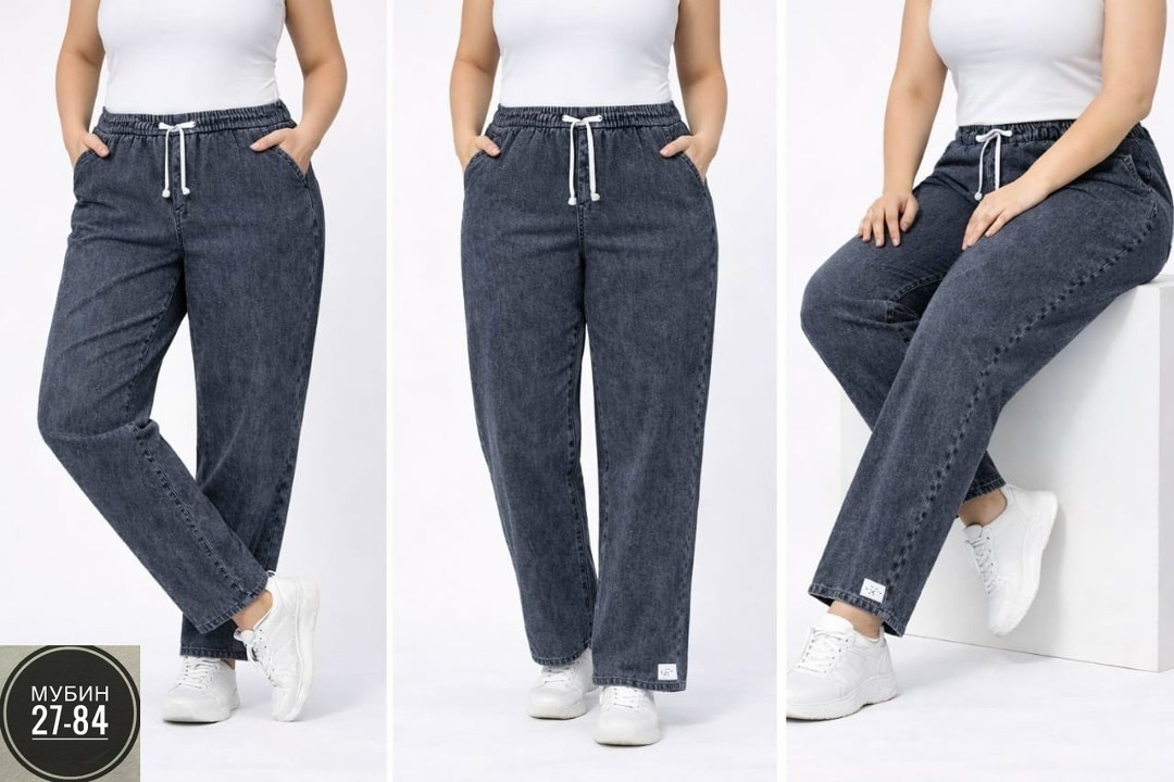джинсы больших размеров,женские джинсы,джинсы женские больших размеров с высокой посадкой,джинсы женские больших размеров,женские джинсы большие размеры