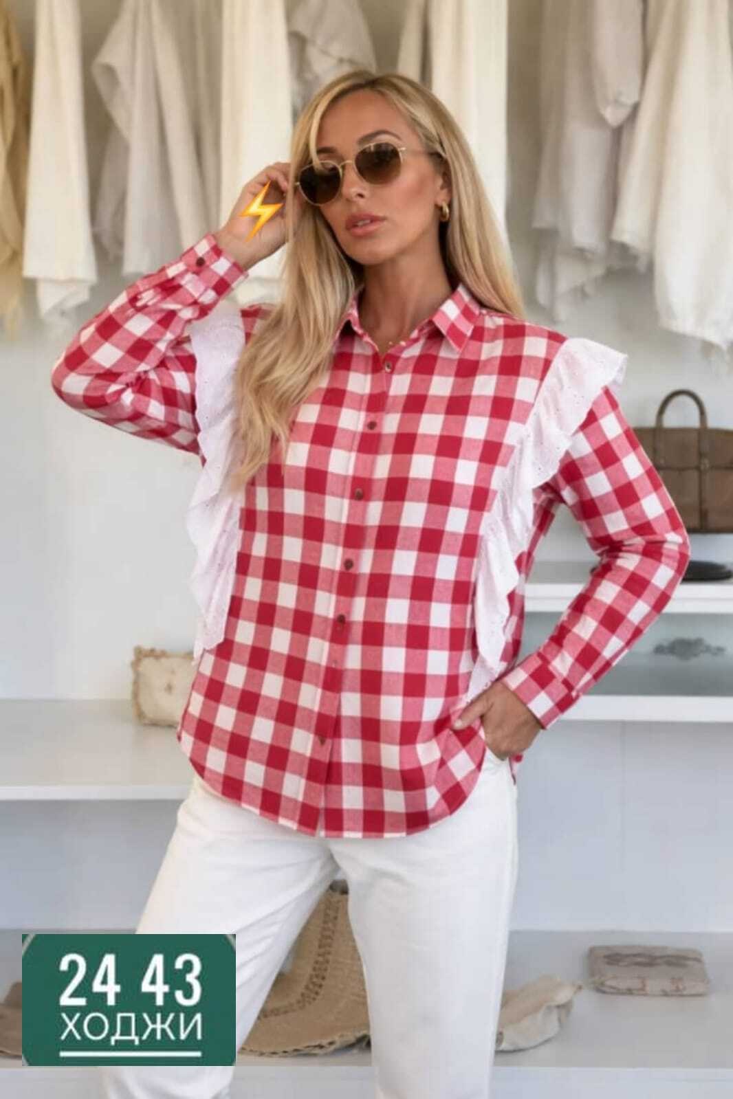 женская рубашка,рубашка стильная,рубашка,рубашка женская в клетку оверсайз,женская рубашка в клетку