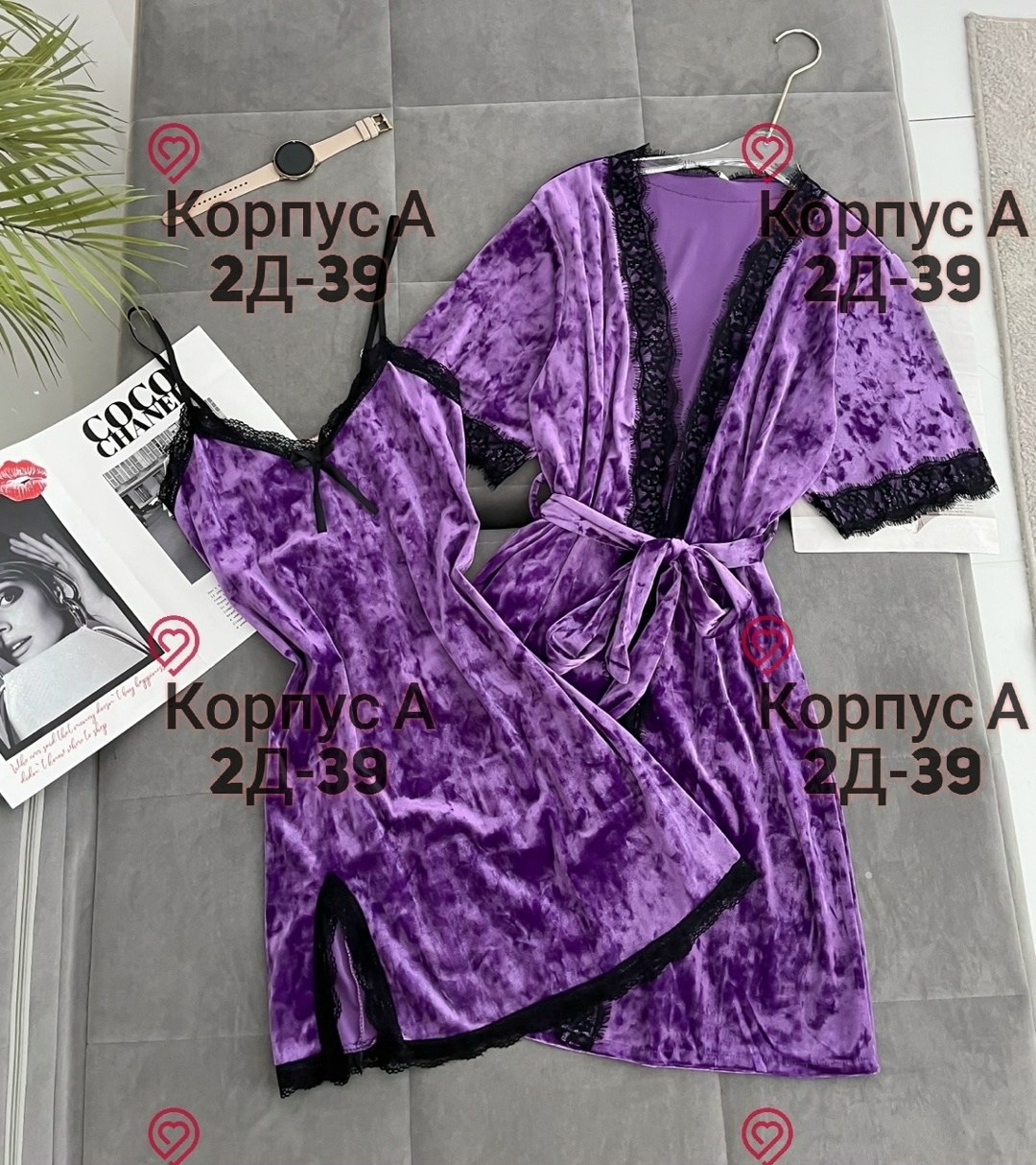 комплект велюровый,комплект пижама,пижама и халат из велюра,домашняя одежда женская,комплект велюровый тройка пижама
