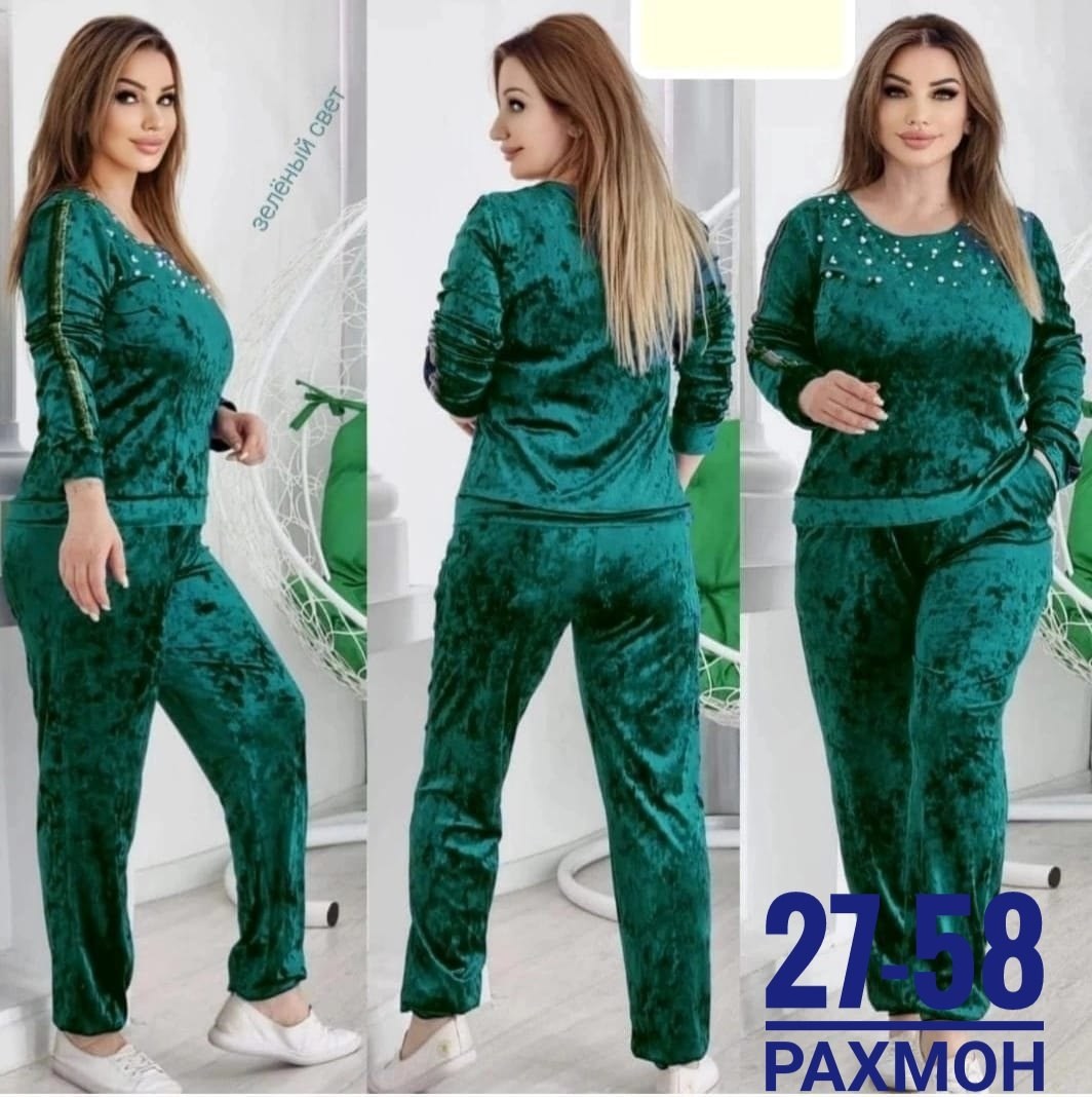 костюм женский велюровый,костюм женский велюровый большого размера,костюм - велюр арт. 11668967,костюм женский велюровый арт. 11494556,костюм женский ткань велюр