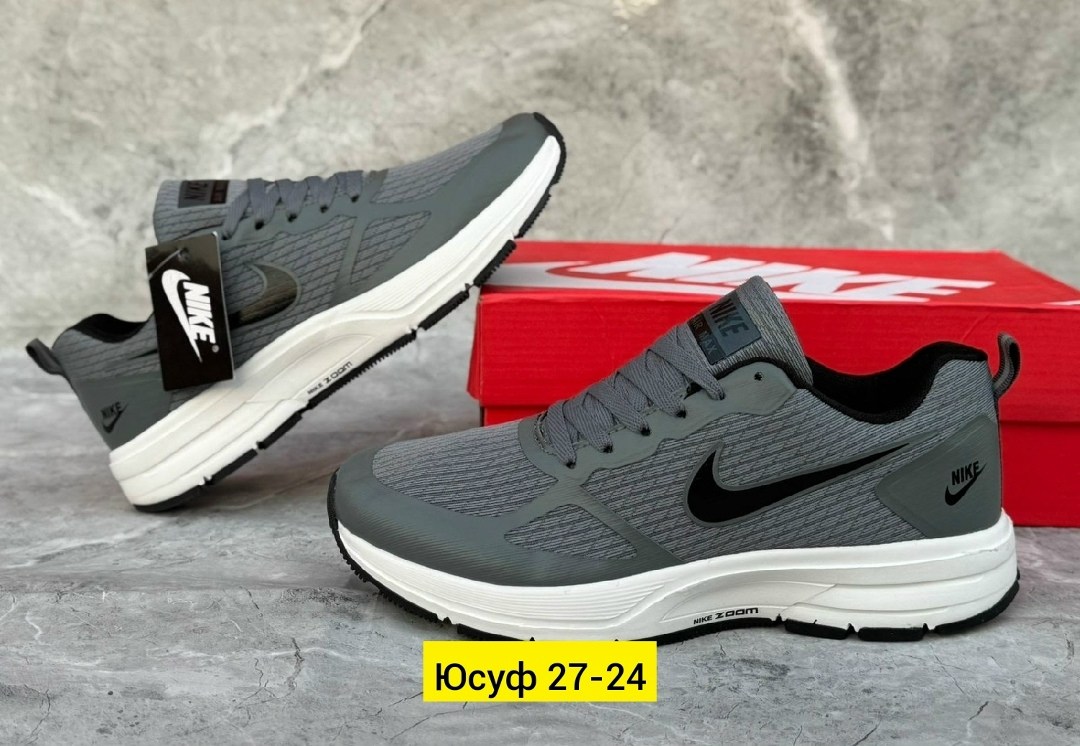 мужские кроссовки nike,кроссовки nike,кроссовки мужские nike air pegasus,кроссовки nike air pegasus,кроссовки nike pegasus