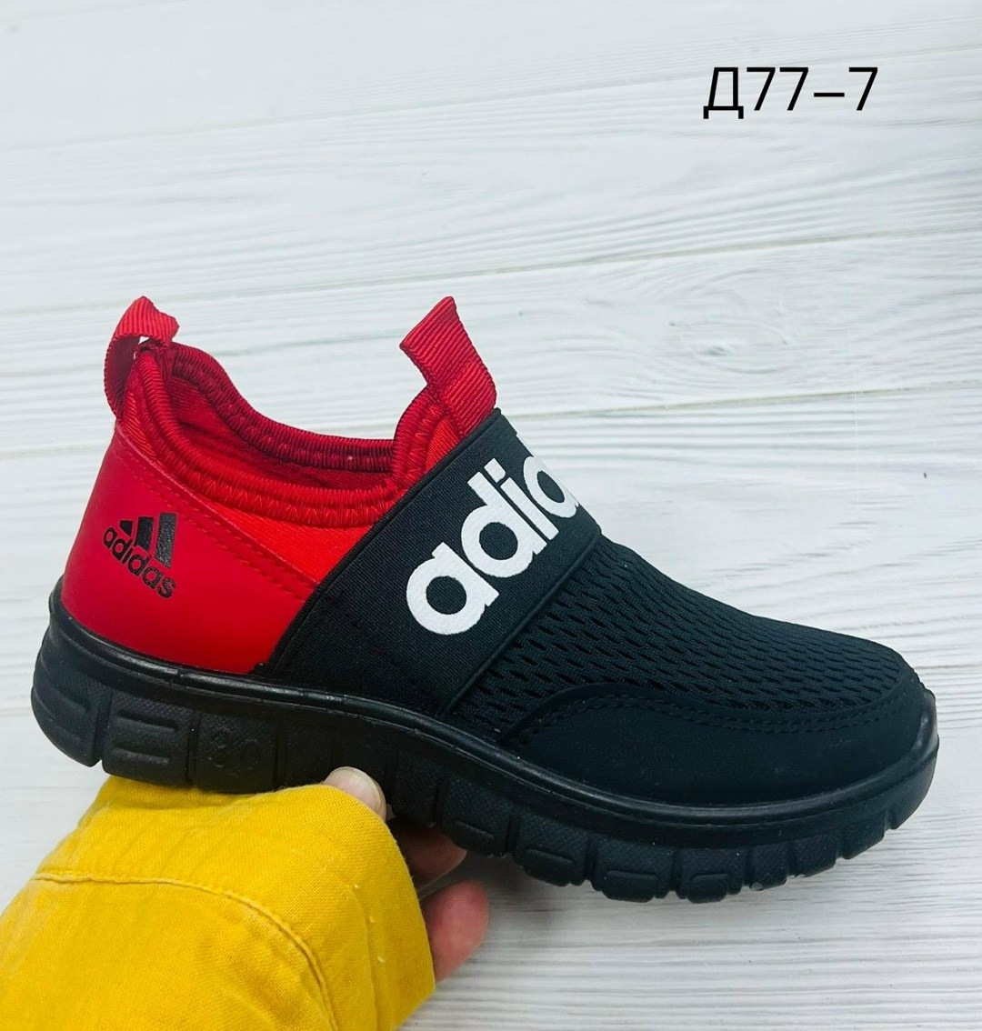 кроссовки,кроссовки женскиe,кроссовка,женская ,кроссовки летни