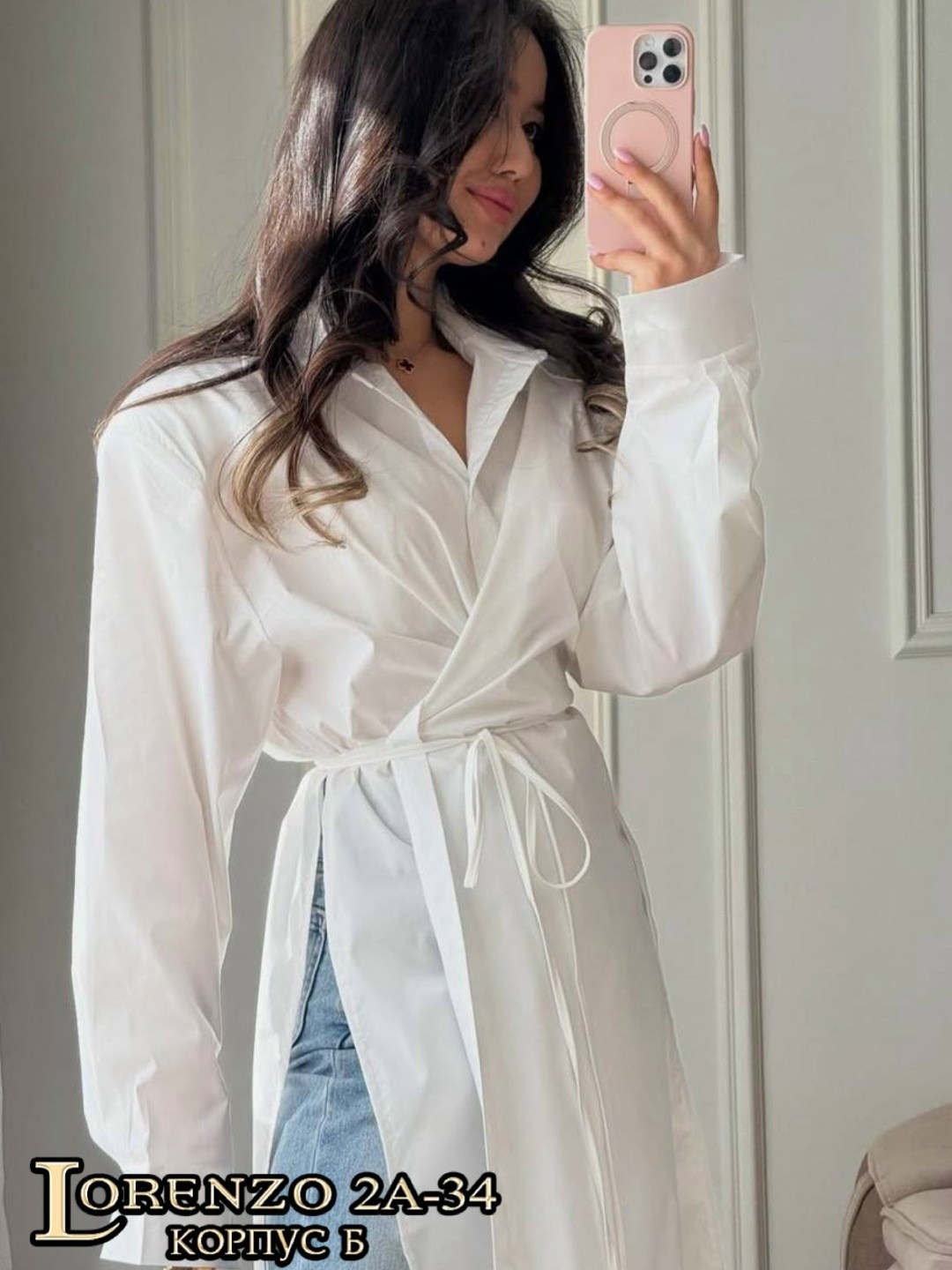 платье-рубашка,рубашка длинная женская,длинная рубашка,женское платье рубашка,платье рубашка с длинными рукавами