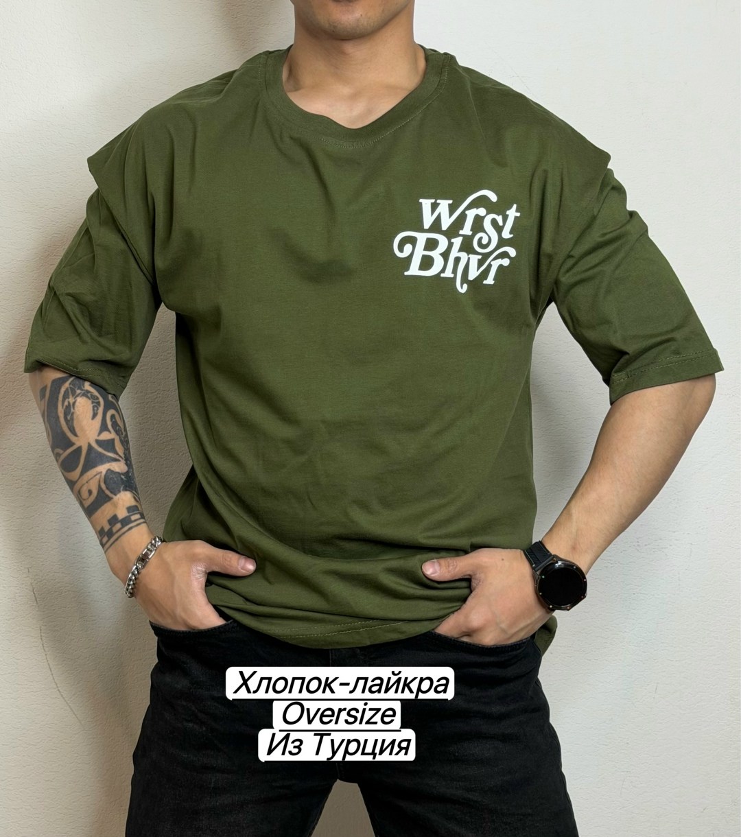 футболка stussy,футболки мужские,футболка,футболки и майки,футболка с принтом