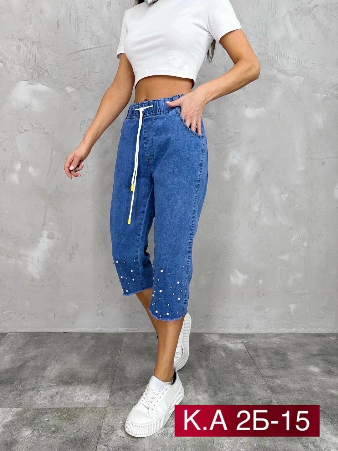 женские бриджи,бриджи женские джинсовые,бриджи джинсовые,бриджи джинсовые широкие,бриджи джинсовые женские капри