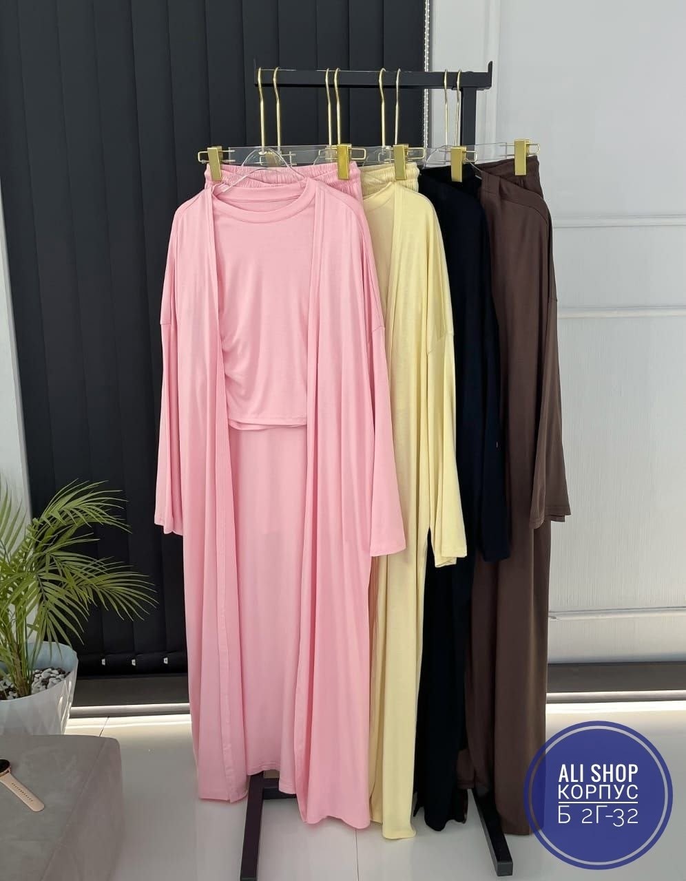 стильные костюмы,костюм тройка женский,костюм тройка вискоза,костюм тройка (топ, штаны, кардиган ),костюм тройка кардиган